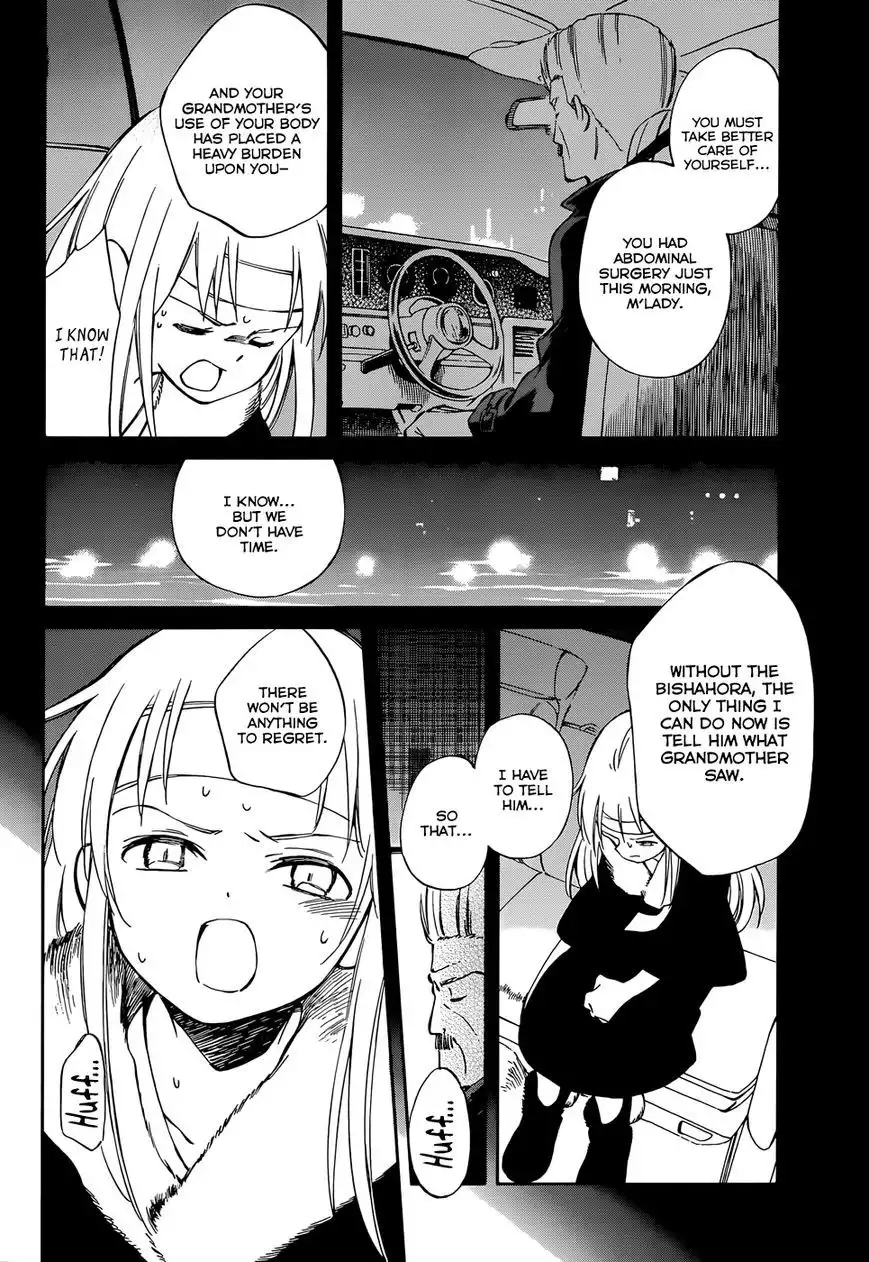 Hitoribocchi no Chikyuu Shinryaku Chapter 49 2